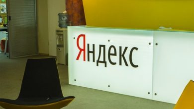 Фото - «Яндекс» отменил выплату опционов сотрудникам